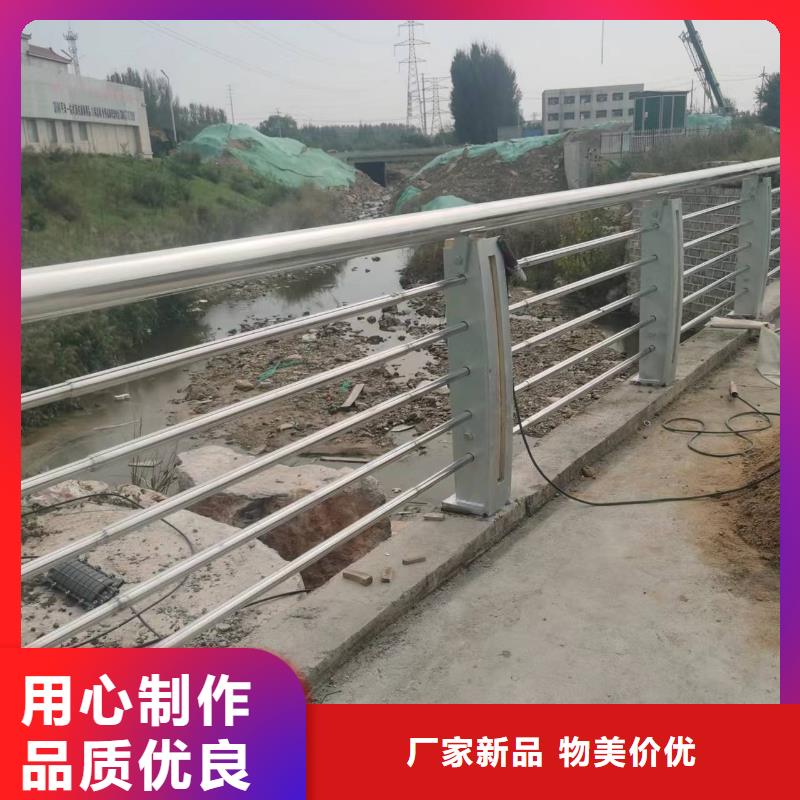 景观护栏_【高速公路防撞护栏】厂家售后完善