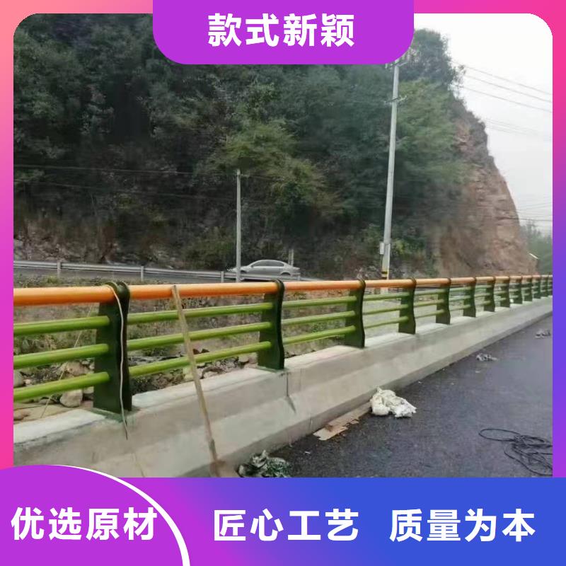 景观护栏【道路护栏】资质认证