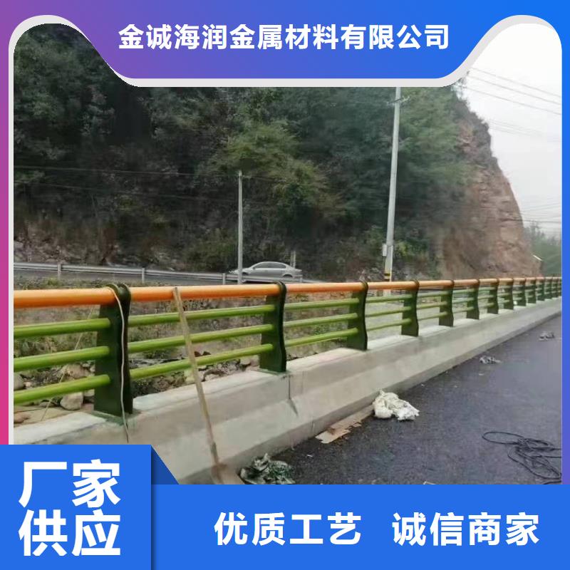 景观护栏道路隔离栏支持非标定制