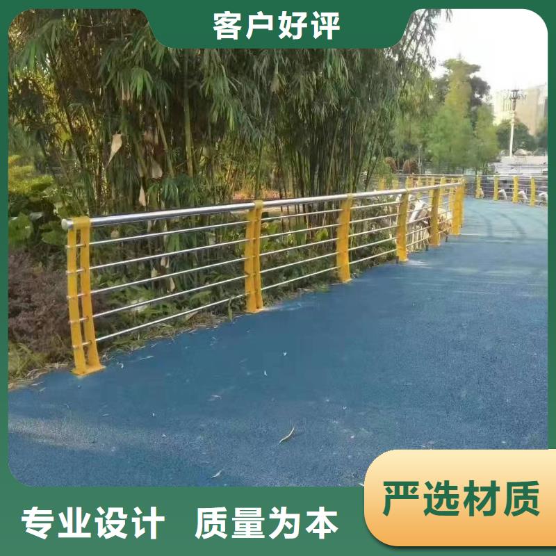 景观护栏道路隔离栏支持非标定制