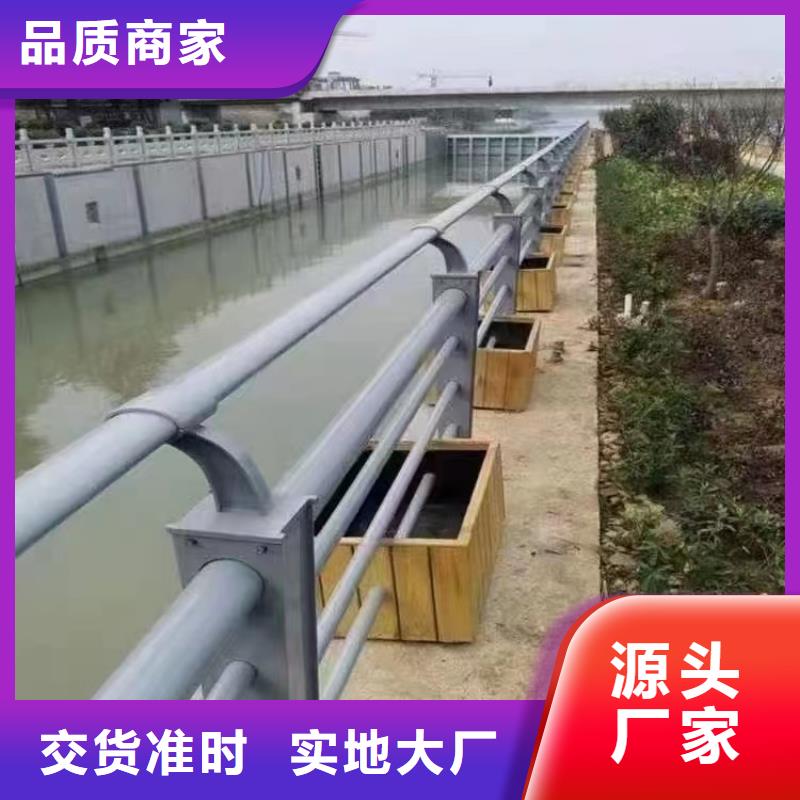 景观护栏不锈钢复合管护栏甄选好厂家