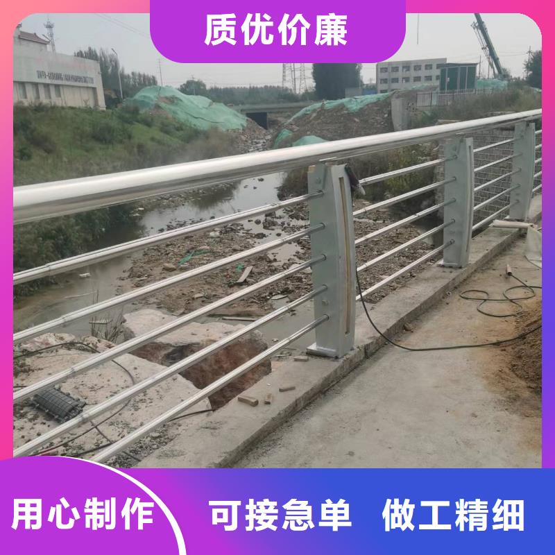 景观护栏道路护栏品质可靠