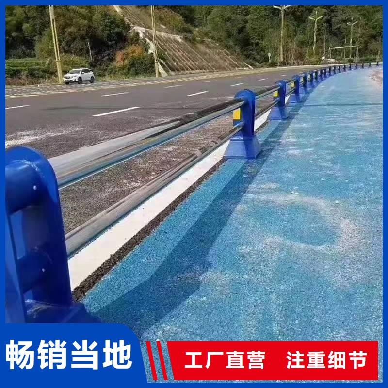 景观护栏道路护栏品质可靠