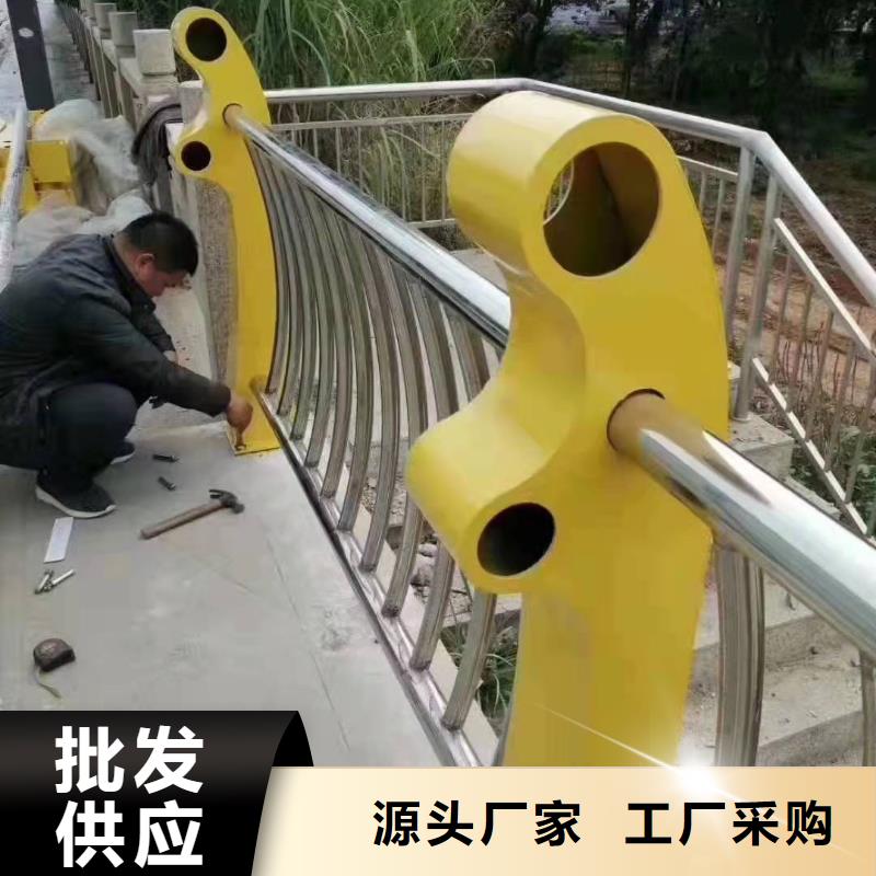 【不锈钢复合管护栏-304不锈钢复合管护栏供您所需】