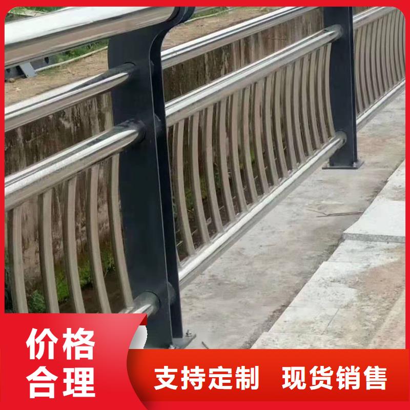 不锈钢复合管护栏M型防撞护栏支持定制