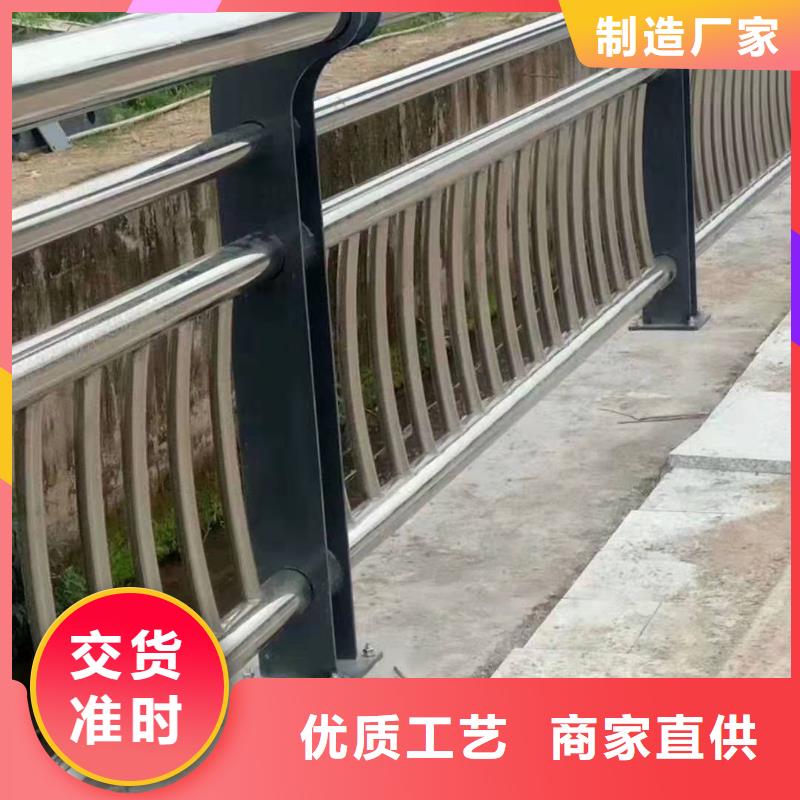 不锈钢复合管护栏,【高速开口栏网】品质优选