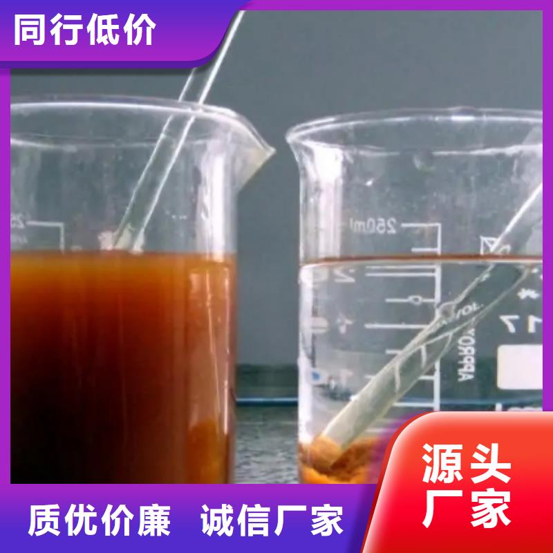 聚丙烯酰胺聚丙烯酰胺助凝剂可零售可批发