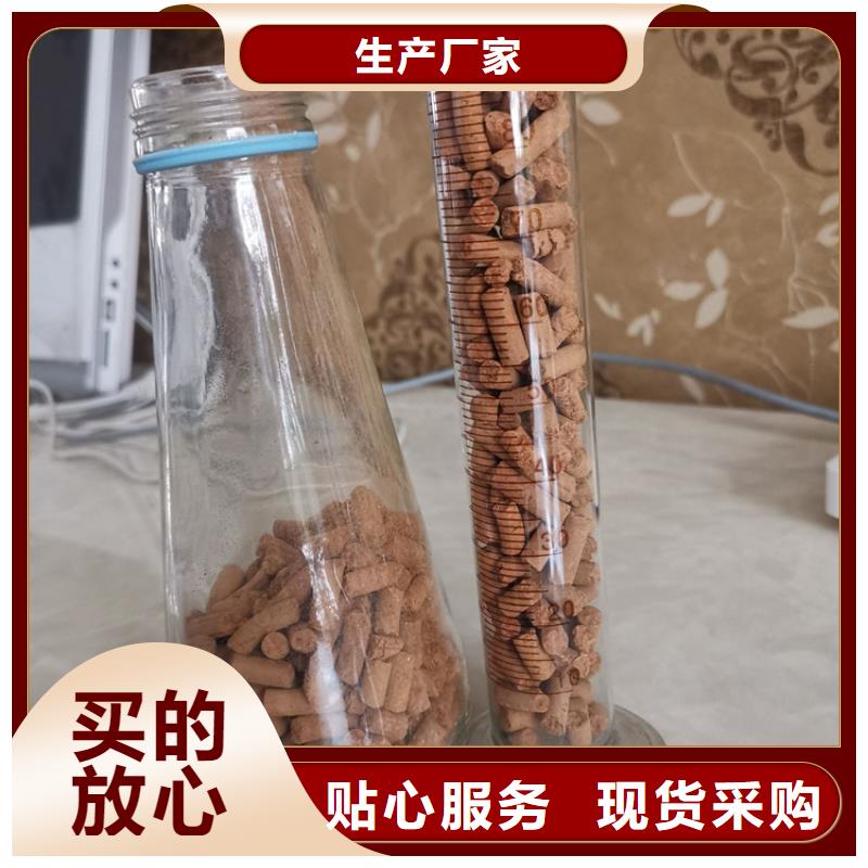 氧化铁脱硫剂,椰壳活性炭价格合理