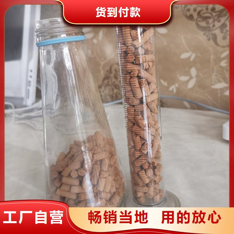 氧化铁脱硫剂,聚合氯化铝高性价比