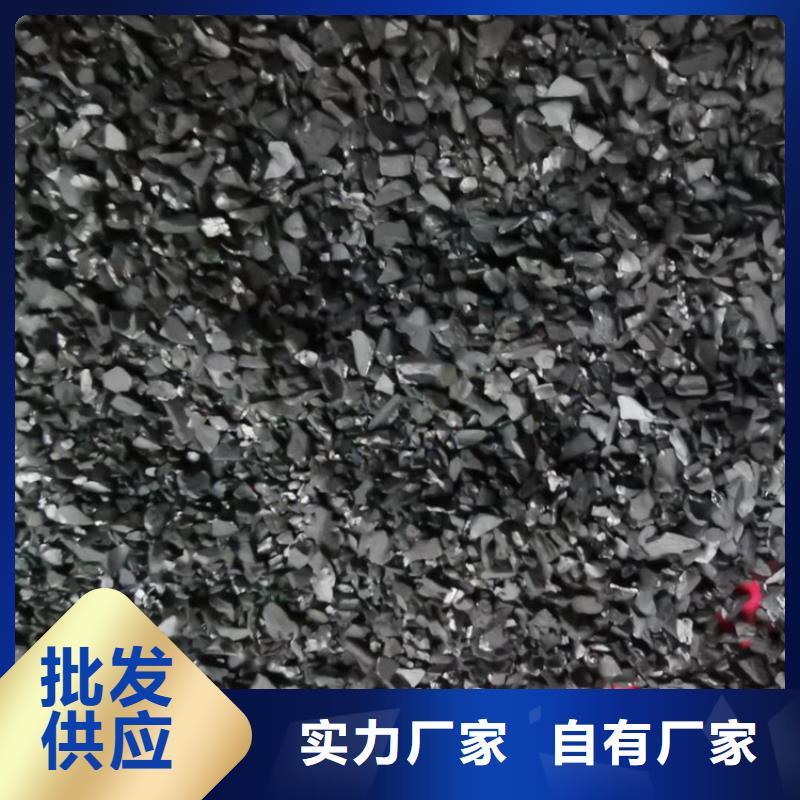 活性炭,石榴石滤料产地厂家直销