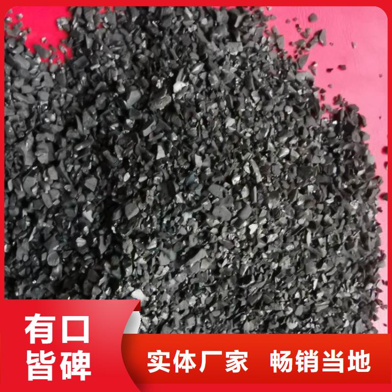 活性炭聚合氯化铝实拍品质保障