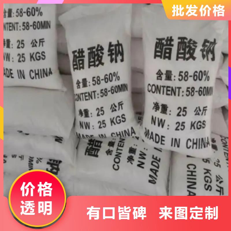 碳源,泡沫滤珠认准大品牌厂家