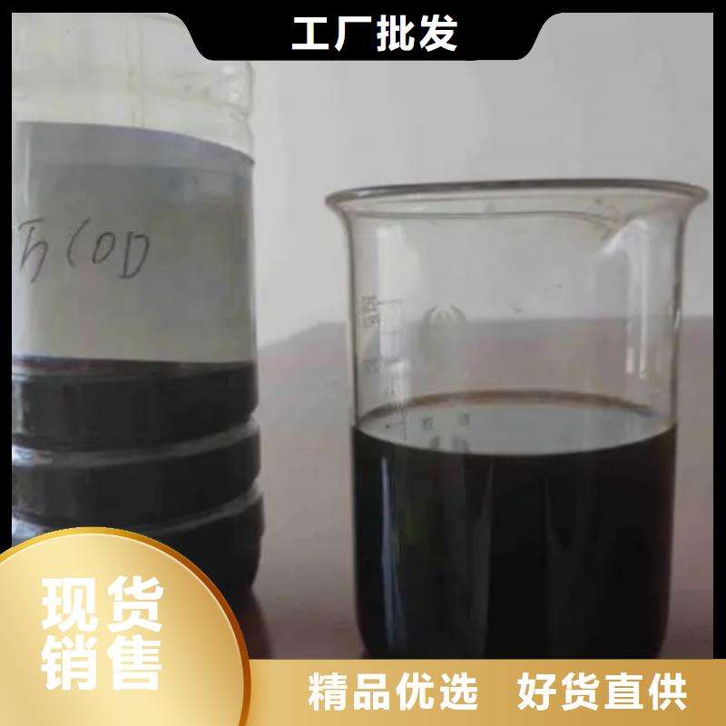 碳源(乙酸钠)供应