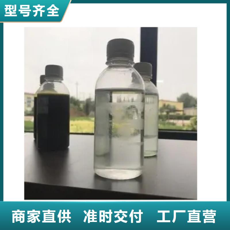 【碳源】_氧化铁脱硫剂支持定制加工