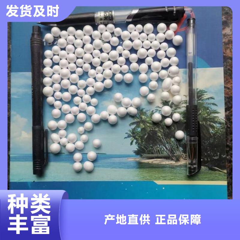 泡沫滤珠氧化铁脱硫剂畅销当地