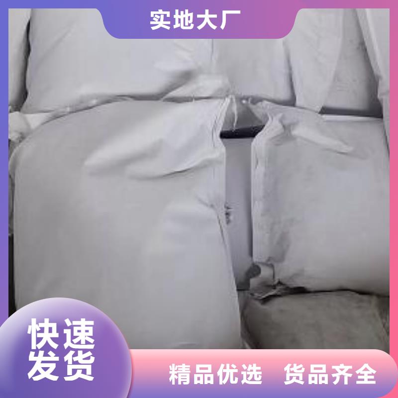 泡沫滤珠-椰壳活性炭现货