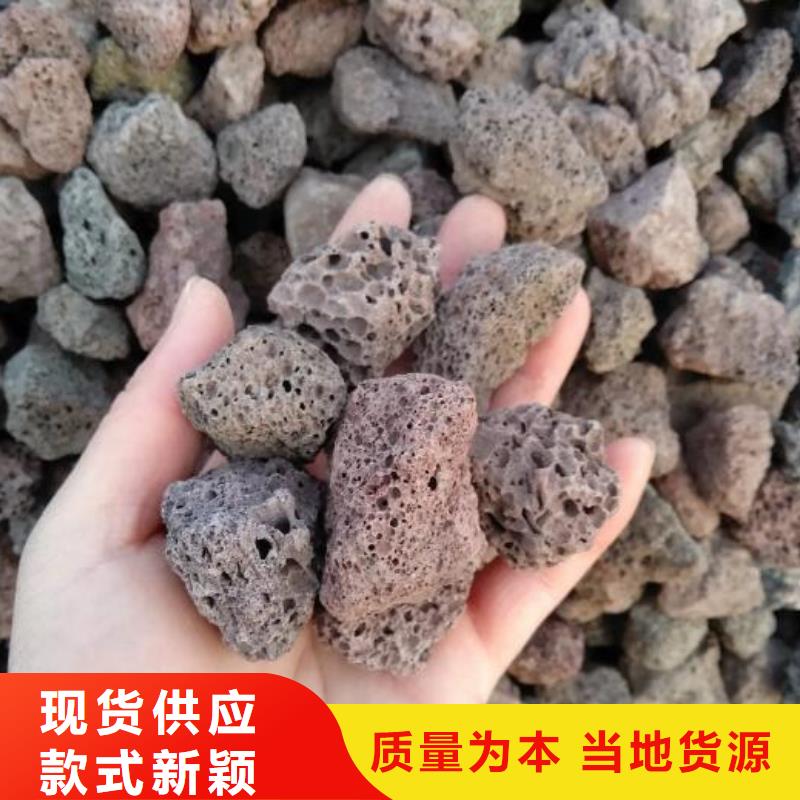 活山岩吸附剂经验丰富品质可靠