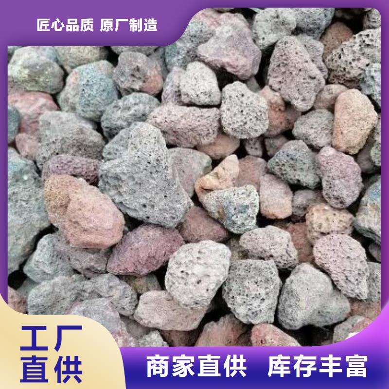 活山岩,【改性纤维球滤料】批发价格