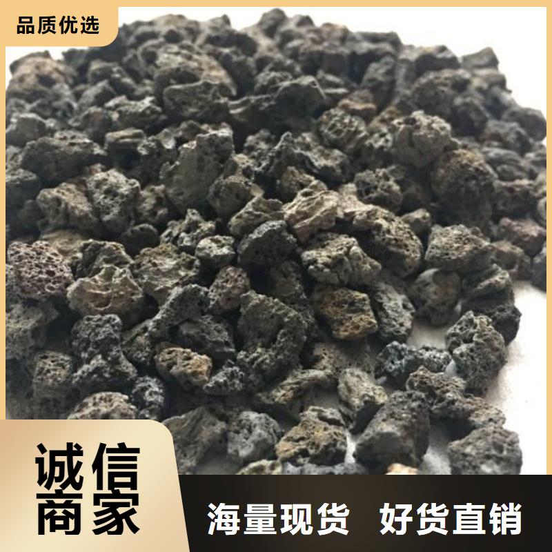 活山岩聚丙烯酰胺助凝剂加工定制