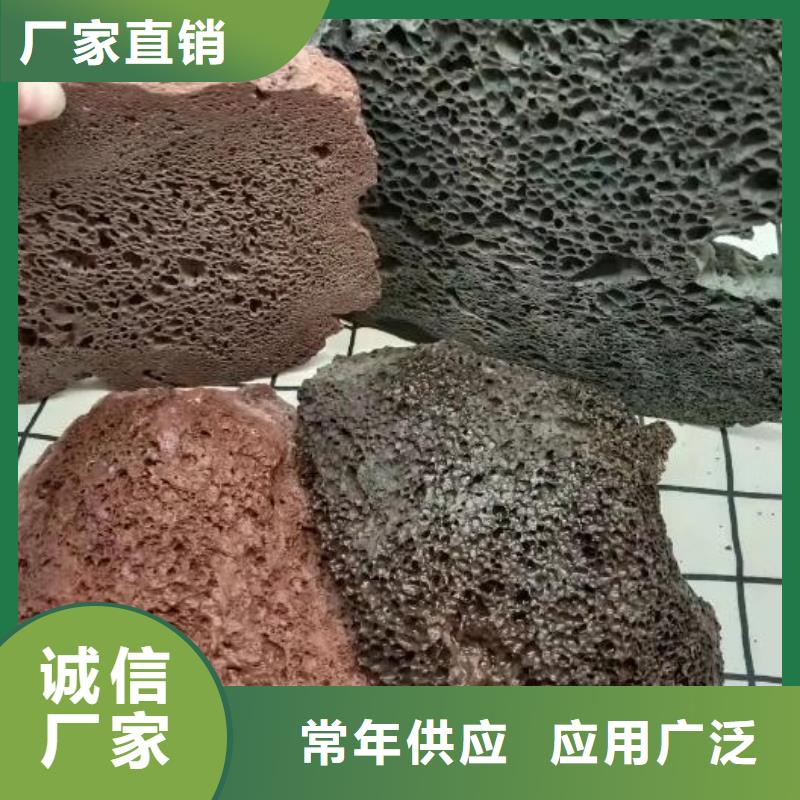 活山岩斜板填料一个起售