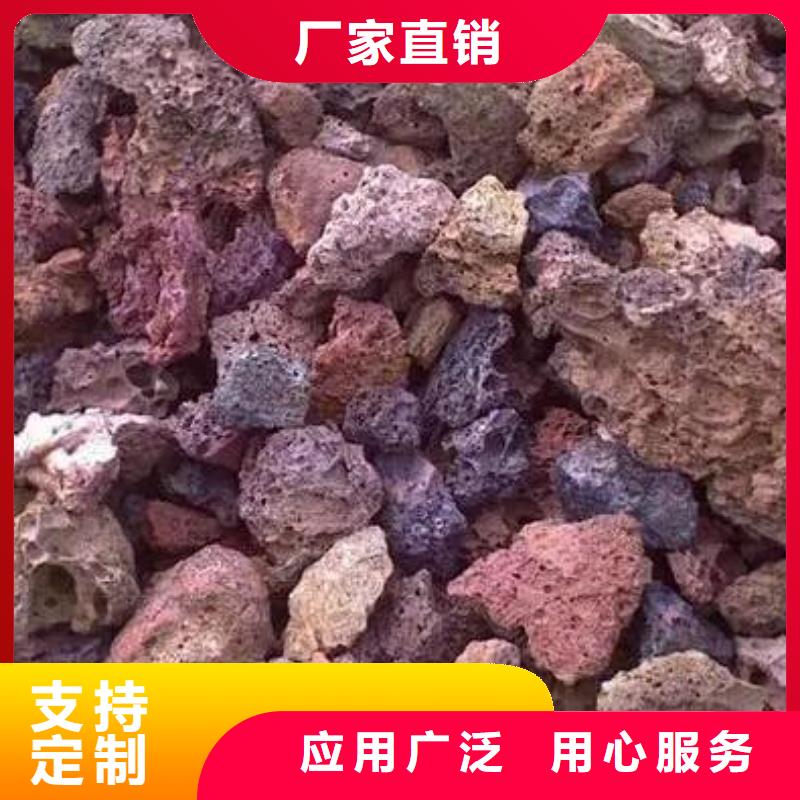 活山岩,【改性纤维球滤料】批发价格