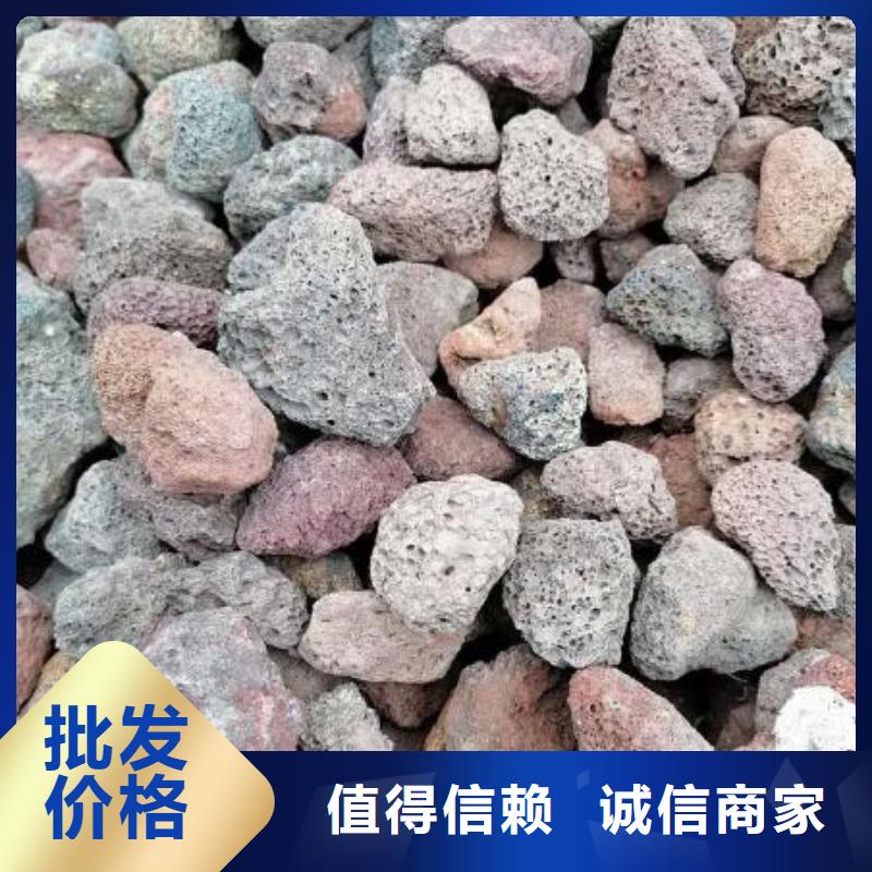 活山岩煤质活性炭卓越品质正品保障