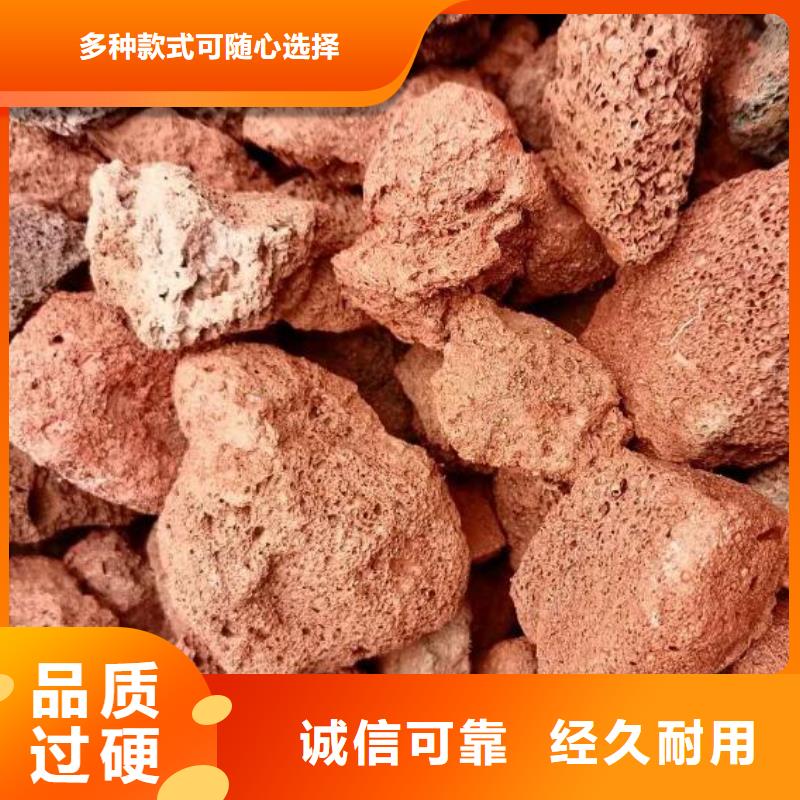 活山岩聚合硫酸铁优质材料厂家直销