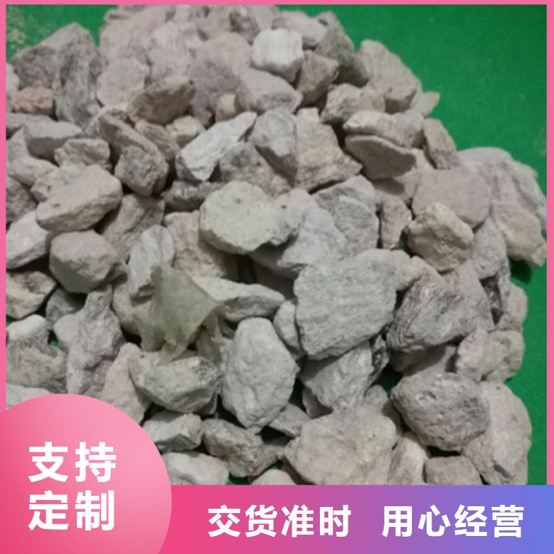 除臭剂3200目沸石粉订制