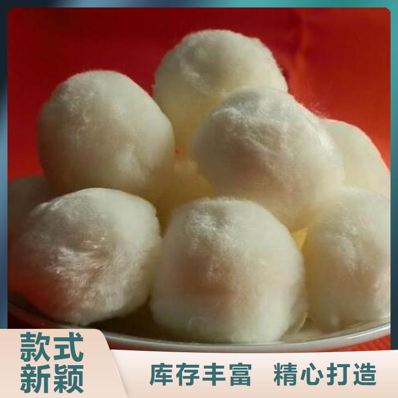 纤维球,【彗星式纤维滤料】甄选好厂家