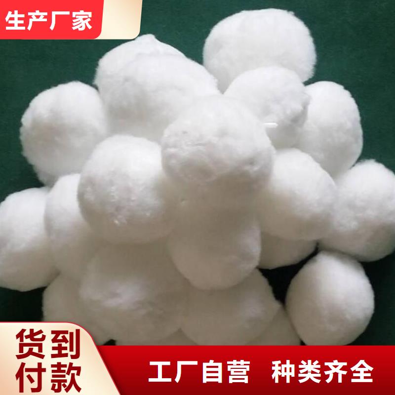 纤维球_排水帽使用方法