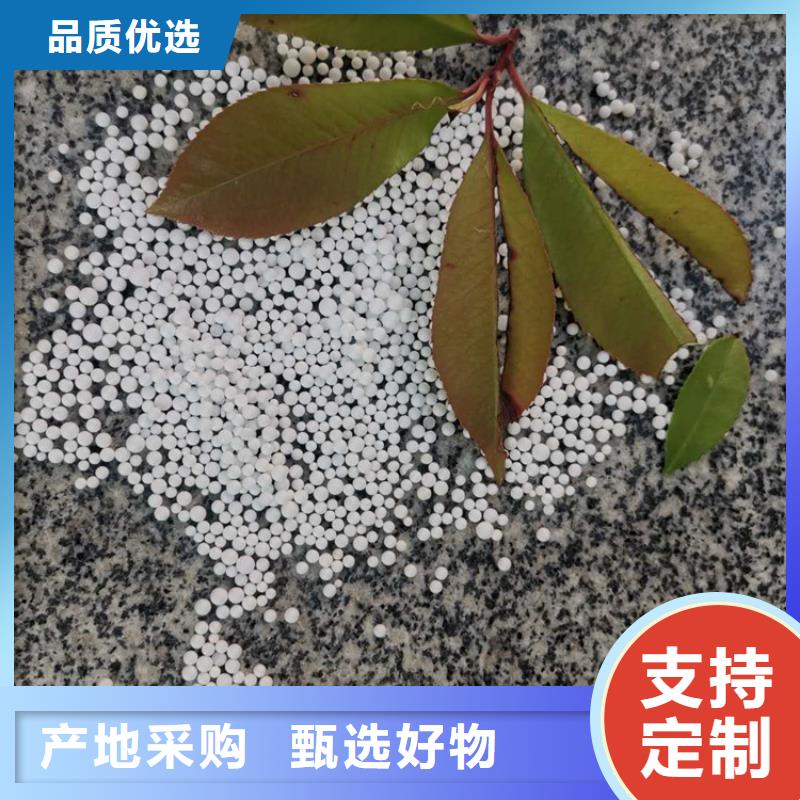 泡沫滤料排水帽用的放心