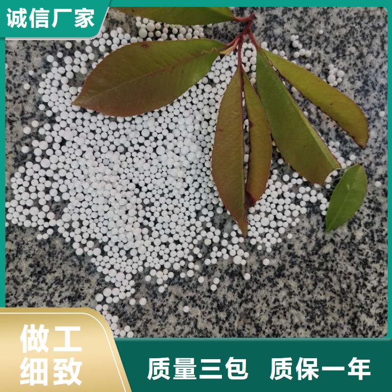 泡沫滤料_【鲍尔环】口碑好实力强