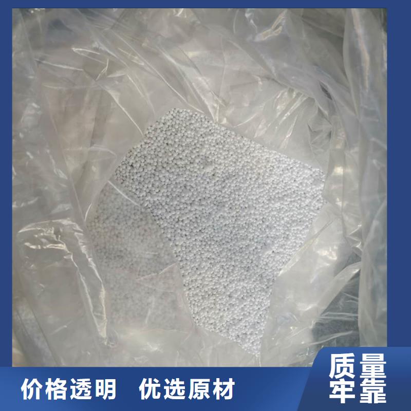 泡沫滤料排水帽用的放心