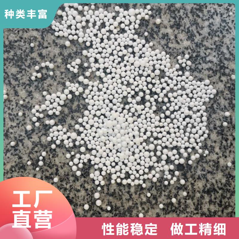 泡沫滤料-多面空心球畅销当地