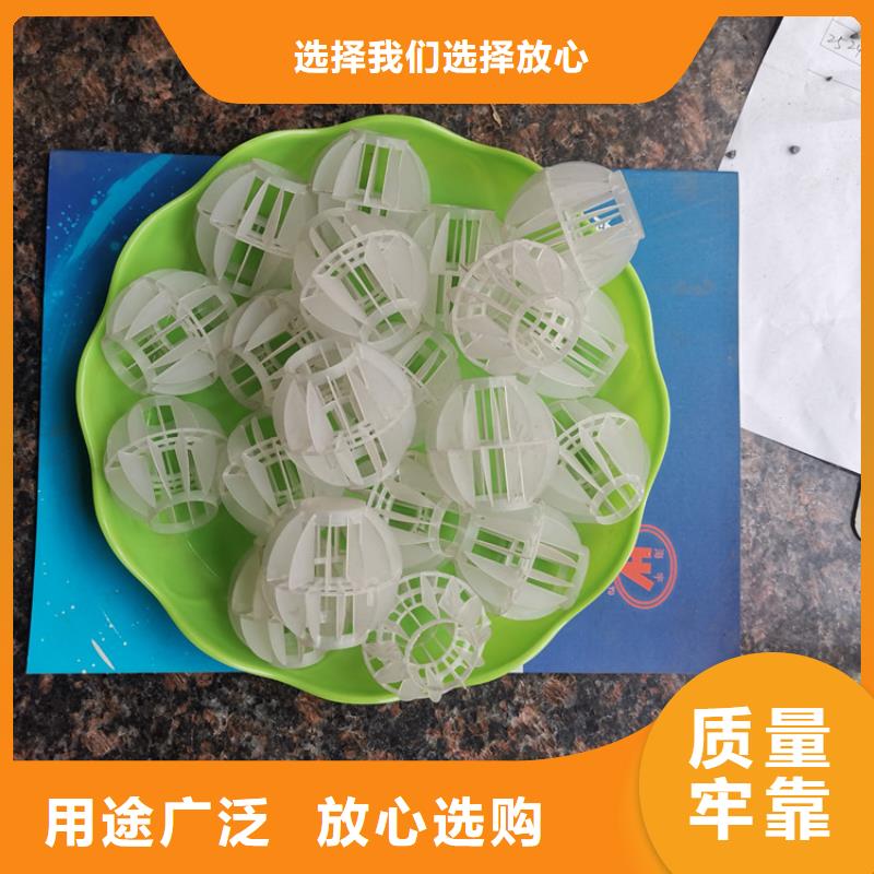 空心球【滤头】用心做产品