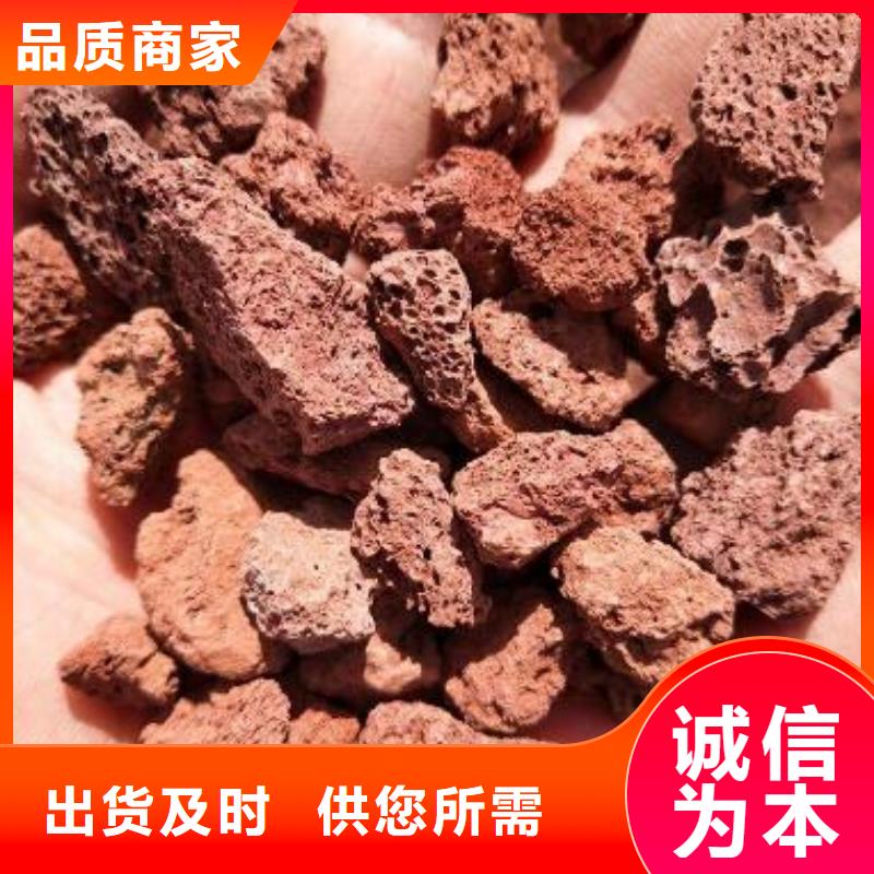 火山岩_石英砂滤料敢与同行比价格