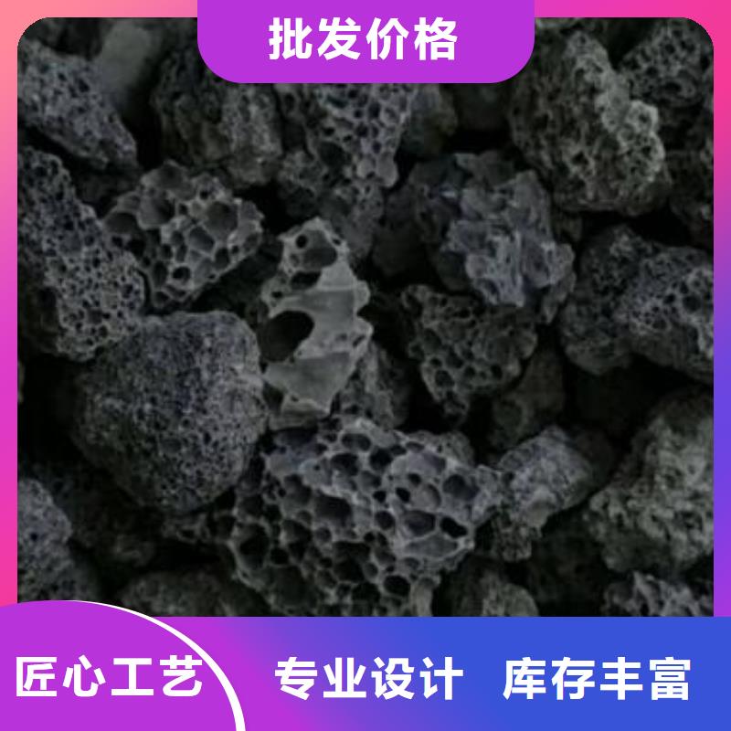 【火山岩】多面空心球匠心品质