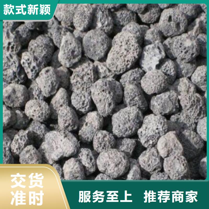 火山岩彗星式纤维滤料订制批发