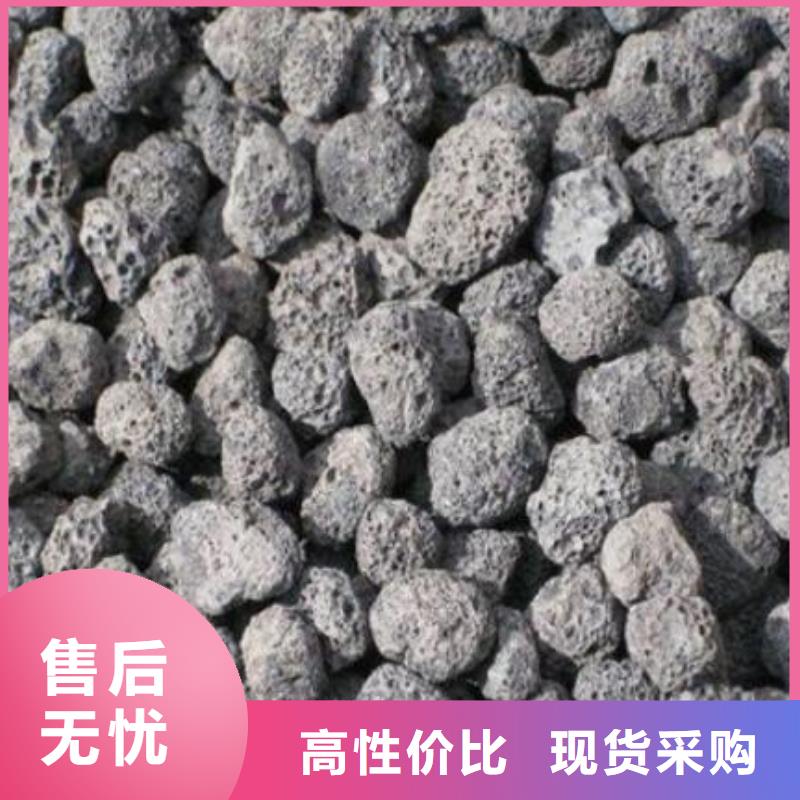 【火山岩】多面空心球匠心品质