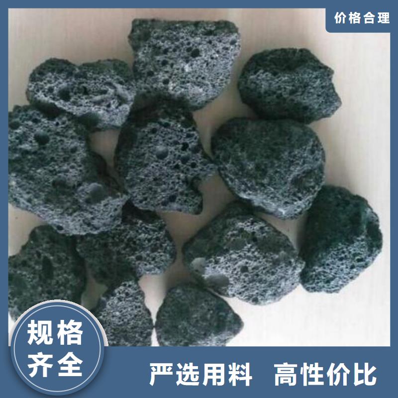 火山岩,活性氧化铝质优价保