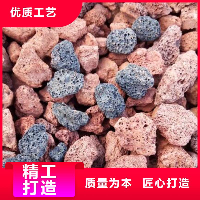 火山岩彗星式纤维滤料买的放心安兴用的舒心