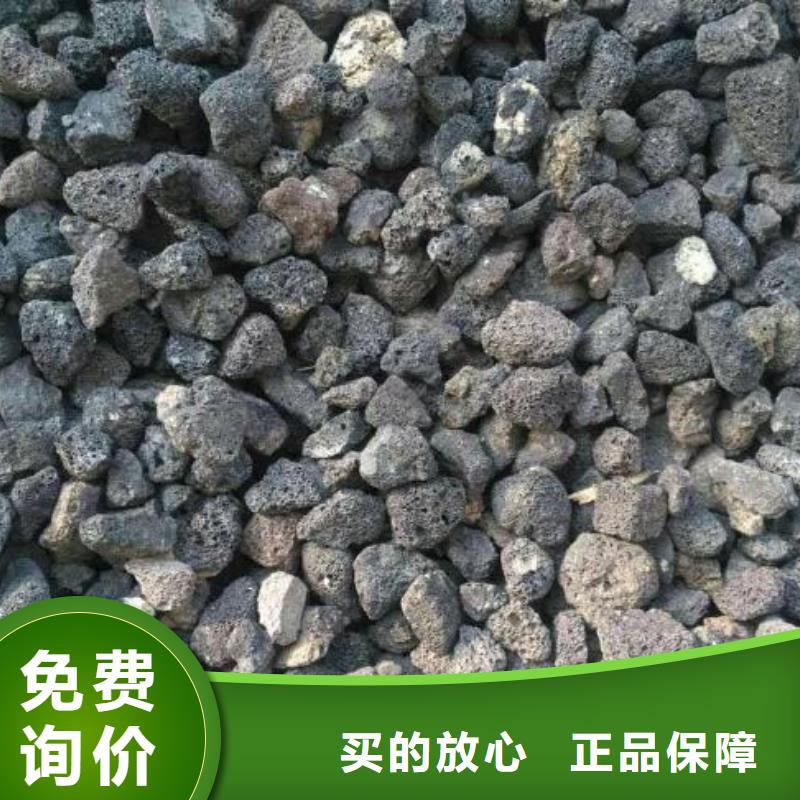 【火山岩排水帽免费安装】