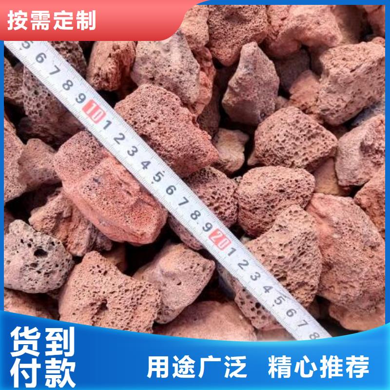 火山岩-液面覆盖球专业信赖厂家