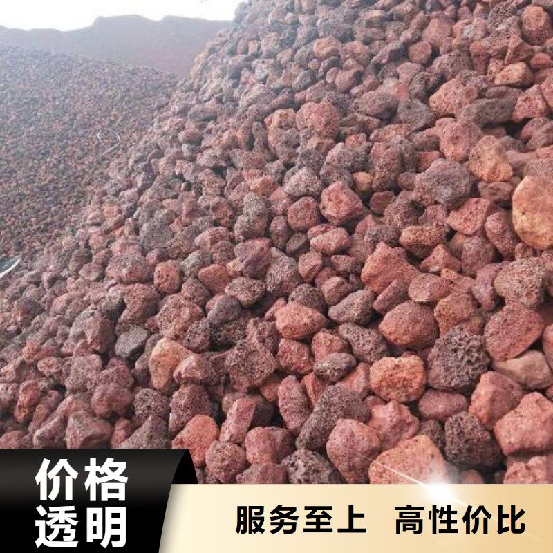 火山岩组合填料专业信赖厂家