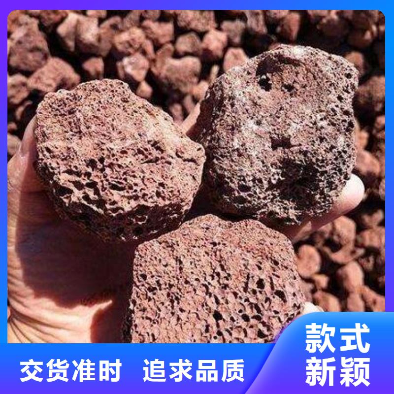 火山岩石英砂滤料优质工艺