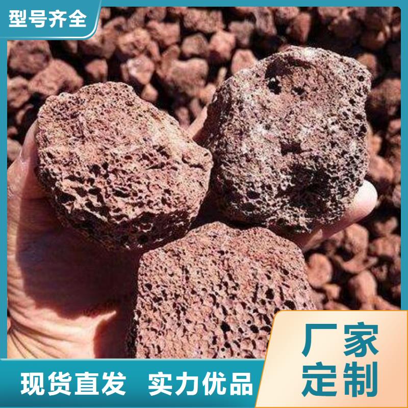 火山岩彗星式纤维滤料买的放心安兴用的舒心