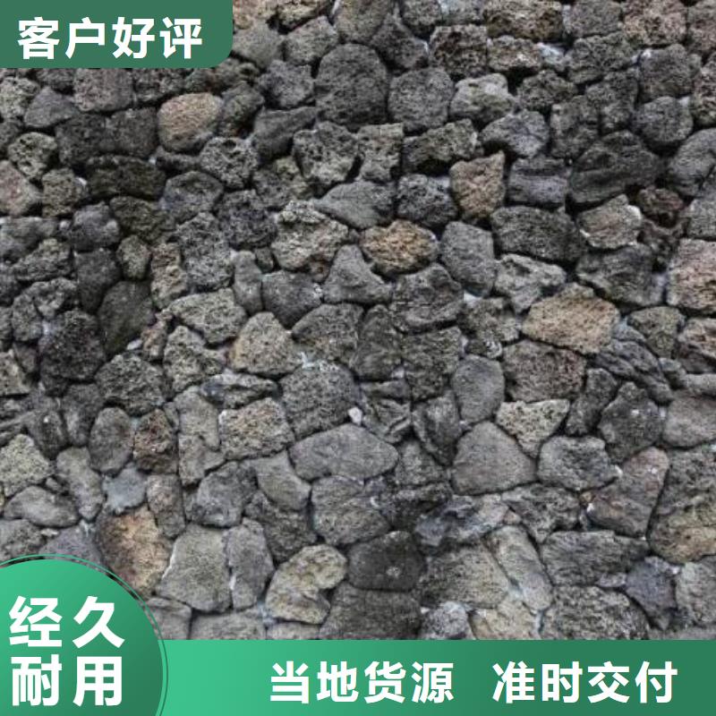 火山岩组合填料专业信赖厂家