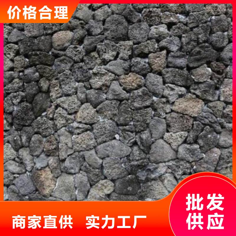 火山岩,活性氧化铝质优价保