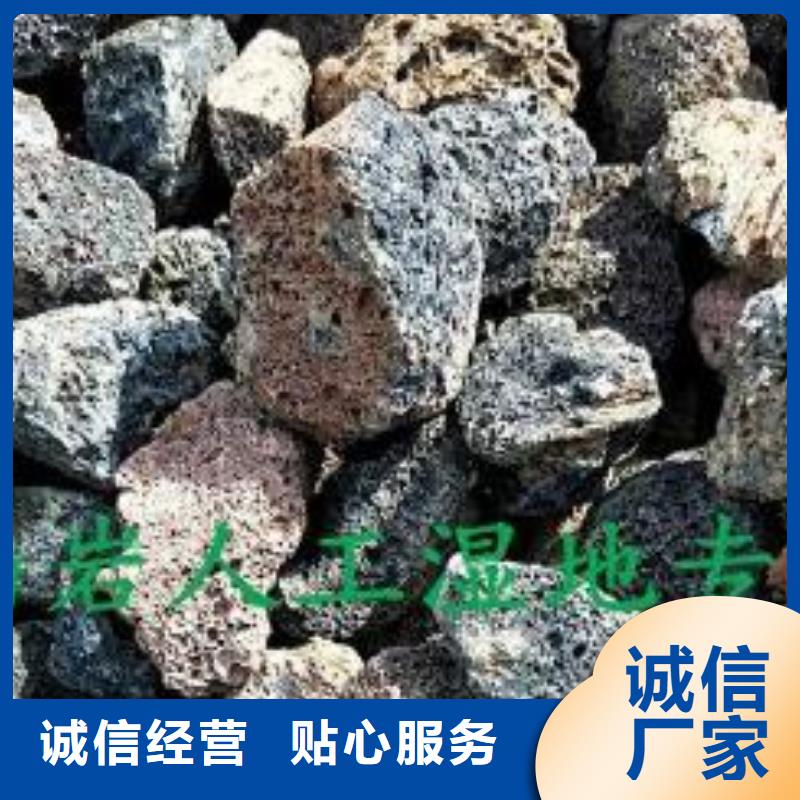 火山岩改性纤维球滤料多家仓库发货