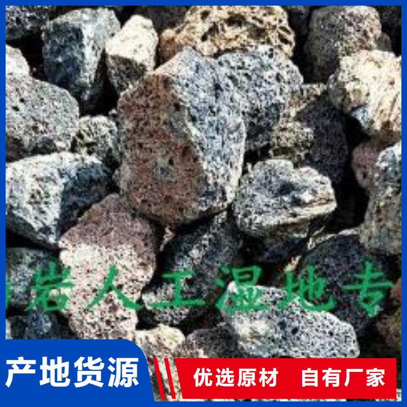 【火山岩改性纤维球滤料产品性能】